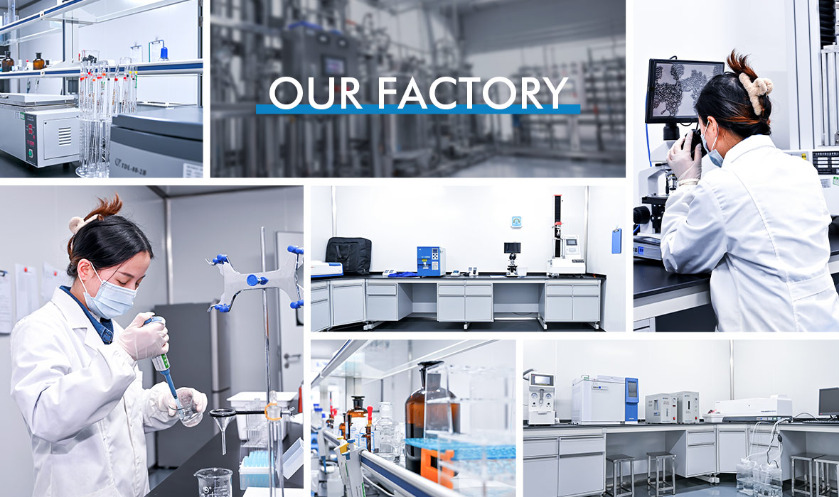 AOMA Laboratory